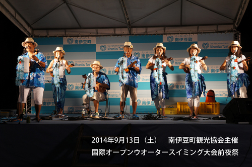 国際OWS大会前夜祭、プロ演者に混じって大舞台に立ちました。