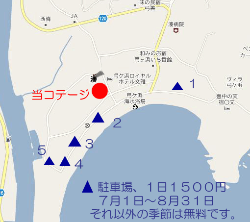 弓ヶ浜の区営駐車場マップ