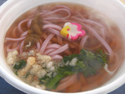 桜うどん