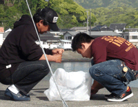 伊豆弓ヶ浜