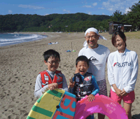 弓ヶ浜で家族の思い出