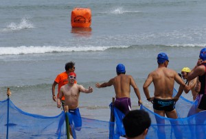 南伊豆・弓ヶ浜オープンウォータースイムレース