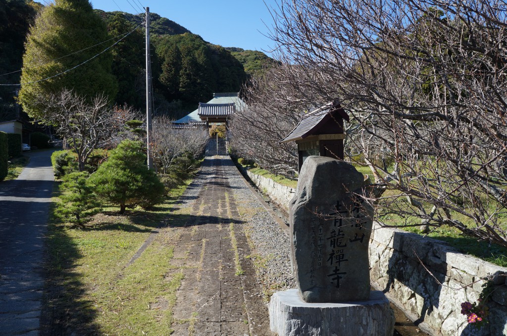 南伊豆、弓ヶ浜周辺の古代遺跡を巡る旅２（弓ヶ浜周辺の祭祀遺跡）