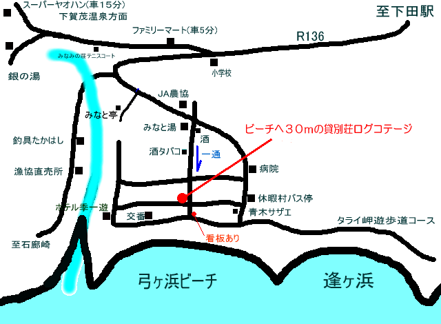 弓ヶ浜の周辺マップ