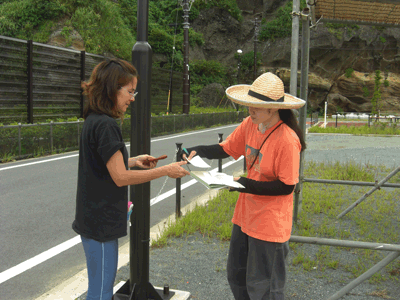 弓ヶ浜でシーカヤック