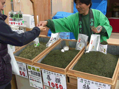 掛川の深蒸し茶の量り売り