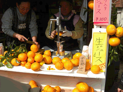 生搾りジュースが２００円