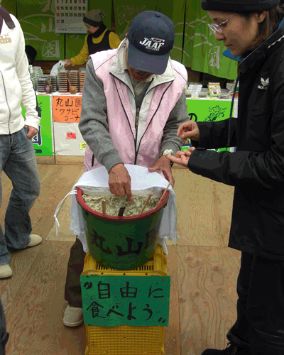 丸山園試食コーナー