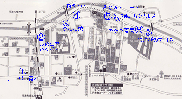 河津桜のマップ