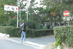 弓ヶ浜海岸道路沿い