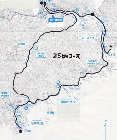 コテージを起点にしたコース、弓ヶ浜のウォーキング